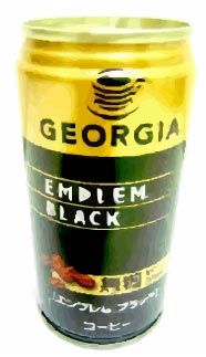 georgia-emblem_black.jpg